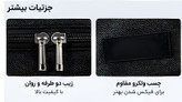 کاور محافظ بلندگو Rcf 715