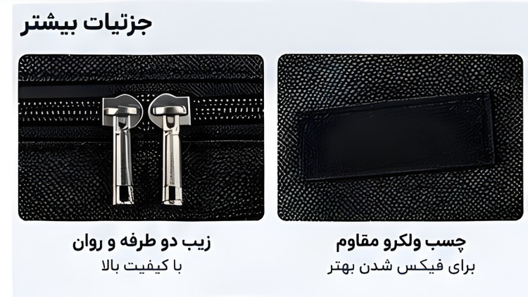 کاور محافظ بلندگو Rcf 715
